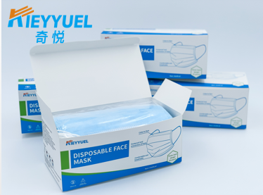 Le temps est trop chaud, le port d'un masque est sensuel et l'acné?