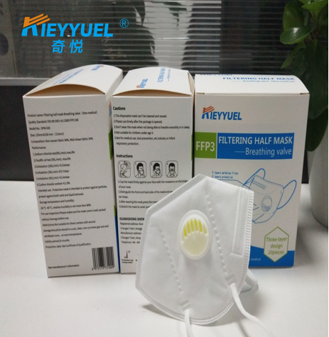 Pourquoi les dirigeants de nombreux pays commencent-ils à porter des masques?