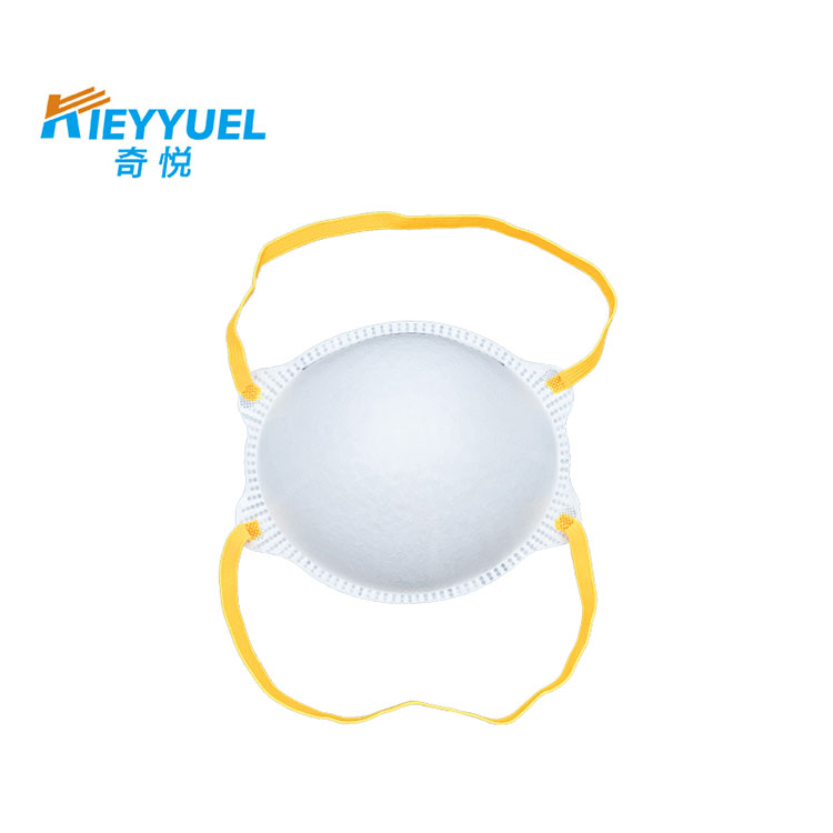 Masque respiratoire N95